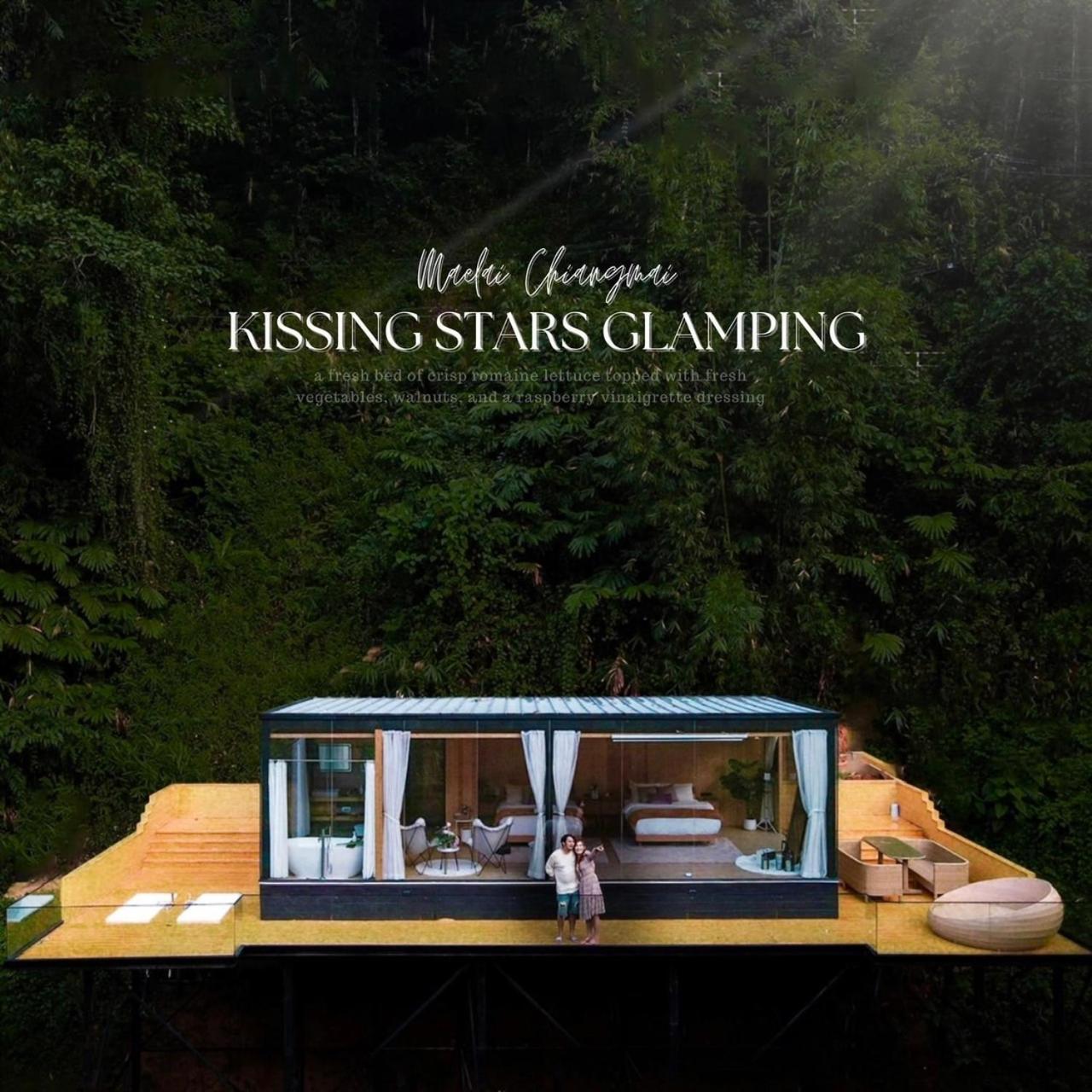 Morning Star Glamping Hotel Ban Pok Nai Екстериор снимка